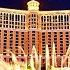 THE BELLAGIO LAS VEGAS HOTEL CASINO TOUR BEST LAS VEGAS HOTEL