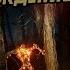 Blair Witch Ведьма из Блэр Прохождение Часть 2 Пропавший ребенок