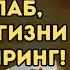 Открой эту суру перед сном и ты почувствуешь разницу