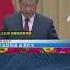 中共建政75週年 習近平再談 統一 稱 台灣是中國神聖領土 Shorts 鏡新聞