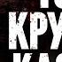 Топор викингов крупного калибра создали двуручный боевой Бродакс