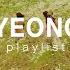 𝐏𝐥𝐚𝐲𝐥𝐢𝐬𝐭 Byeong Woo Lee Music Supervisor Playlist