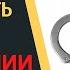 Что делать при задержании по уголовному делу