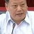 中央环保督察 国家海洋督察反馈意见 领导小组召开第一次会议