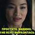Сегун сериал приключения Trailer Shorts Shogun