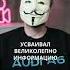 КАК БЫСТРО УЧИТЬСЯ НОВОМУ Shorts мультичел