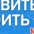 Как скачать и установить телеграм на андроид Как зарегистрировать Telegram и настроить