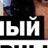 МегаГалилео Пилотный неэфирный выпуск