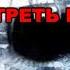 Владимир Видеманн КАКИЕ ГЕОПОЛИТИЧЕСКИЕ ВАРИАНТЫ ЕСТЬ У РОССИИ