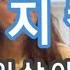 가사 임상아 뮤지컬 Im Sang A Musical