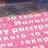 ДНЕПР МАЛЕНЬКИЙ ГОРОД