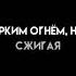 скоро любовь скоро весна музыка