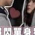 高中情侶現場放閃 原地求婚太甜了吧 超不給面子 當眾罵男友 Ft 桃園某高中生 銘視調查局系列
