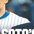 Juan Soto Derek Jeter David Ortiz MLB On FOX Crew Discuss His Slow Start MLB On FOX
