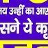 Most Popular Shree Radhe Krishna Bhajan Shree Radhe Radhe Krishna Bhajan Shree Radhe Krishna Bhajan