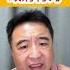 小米汽车政府行为 翟山鹰 老翟杂谈