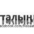 Уйлонуу учун кыз менен кантип таанышабыз