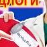 РУССКИЙ ЯЗЫК МАТЕМАТИКА И ОБЩЕСТВОЗНАНИЕ В СУПЕР ШКОЛЕ СБОРНИК ВЫПУСКИ 13 15
