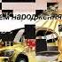 З днем народження сину