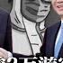 陈吉宁接棒硬清零 浦东全员核酸 2万游客被困迪士尼 北京7部门发文 严查明星过往政治言论 广告也遭殃 前中组部官员喊习近平 澄清胡锦涛离席事件 热点背景 20221101