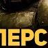ЗАЧЕМ НУЖНА ИМПЕРСКАЯ ГВАРДИЯ В WARHAMMER 40000