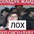 7 ноября 2024 г
