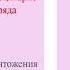 12 00 вакцины сыворотки