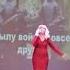 Мой родной 2023 октябрь