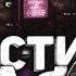 ПЕРВЫЙ СКРИНШОТ ФНАФ НАРУШЕНИЕ БЕЗОПАСНОСТИ НОВЫЙ МЕРЧ НОВЫЙ СКИН FNAF AR 11 НОВОСТИ ФНАФ