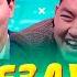 ЖЕЗДУХА Миллион Командасы Қызық LIVE Толық Интервью Кызык Live
