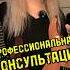 Любовная интрига Majormusic юмор музыкальныймагазин тренды гитара любовь смех музыканты мем