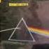 Pink Floyd Dark Side Of The Moon 1973 Japan LP