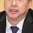 国务院海外发言人 为什么是韩正出席美国特朗普就职 龚正出席瑞士达沃斯论坛 李强会不会反对习近平 台北时间2025年1月17日19 45 第18集
