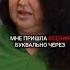 Развитие личного бренда