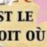 Complements Alimentaire Forever