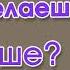 Юра что ты делаешь на крыше ИНТЕРЕСНЫЙ ХРИСТИАНСКИЙ РАССКАЗ Христианские рассказы