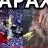 Извержение вулкана на Канарах 22 января Увеличение дегазации вулкана и высокая температура кратера