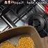 تحبين ك عدة البيت Food اكسبلور ترند لايك كيك Cake تيك توك