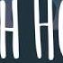High Hopes Panic At The Disco Cover Lyrics