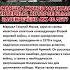 Что маршал Жуков рассказал в секретном интервью вов история армия интересныефакты война