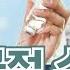 코뼈골절 수술 후 가스 배출 기침 피가래
