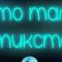 САША ГАЛЛЯМОВ О ЧР 2025 ЛЮБИМОЙ ЕДЕ ВОЗВРАЩЕНИИ НА МИРОВУЮ АРЕНУ