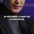 Девушка изменяет что делать отношения измена