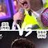 Lazenca Save Us 고음대장 Vs 음악대장