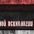 Кратко предпосылки возрастной психологии