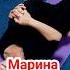 Ч 69 Женское здоровье Йога Марина Кузнеделева Shorts йога здоровье колени женщина девушка