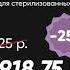 Monge итальянские корма суперпремиум класса