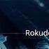 Rokudenashi Starry Silent Night ロクデナシ 星寂夜 Piano