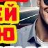 Козерог в ШОКЕ Новые Даты Деньги Любовь Змееносец переставит жизнь с ног на голову