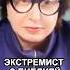 Места лишения жизни гибель Валерия Байло в СИЗО 3 Новороссийска путин тюрьма иегова Shorts